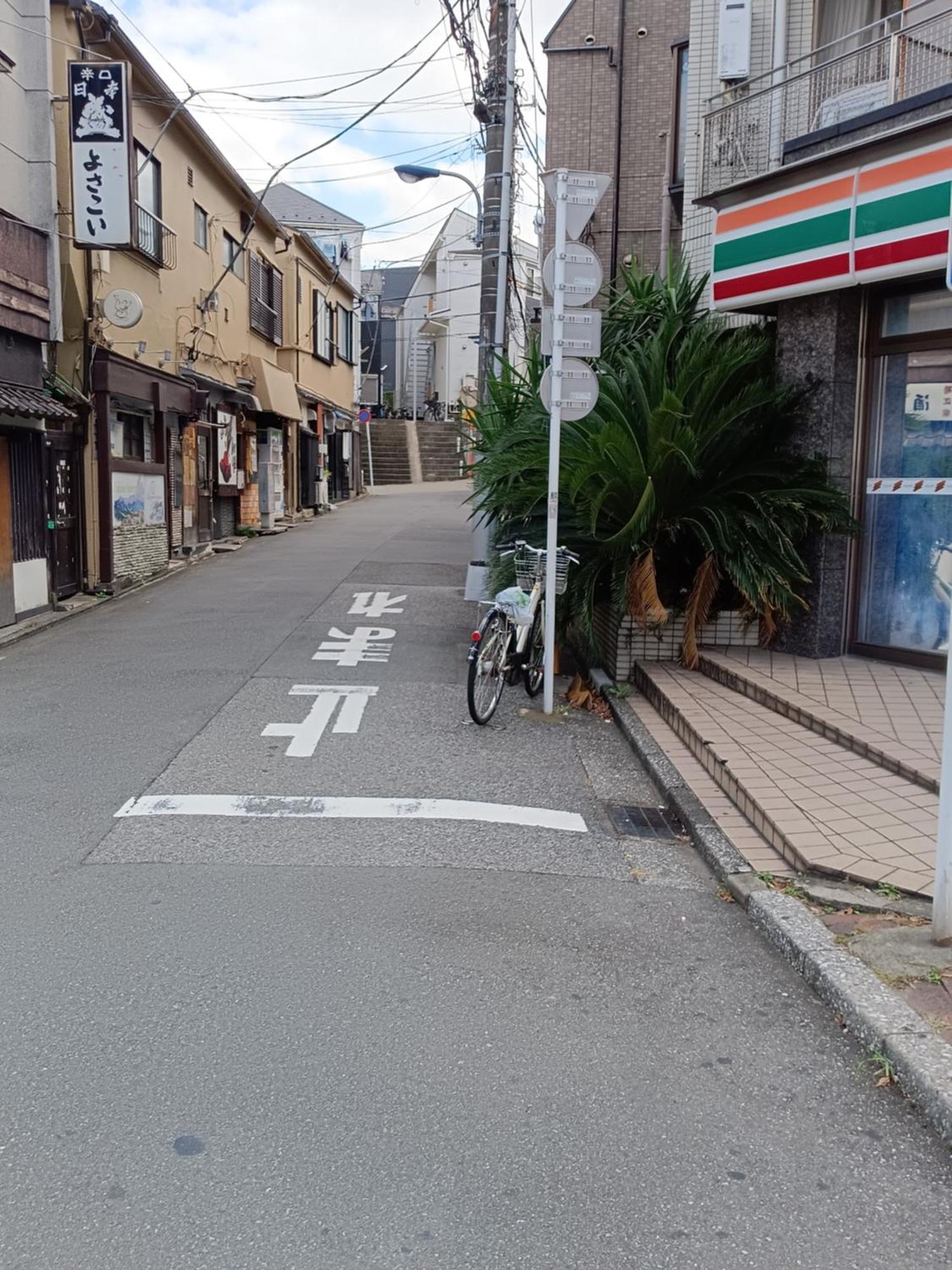 Tokyo Downtown牡丹莊 Βίλα Εξωτερικό φωτογραφία